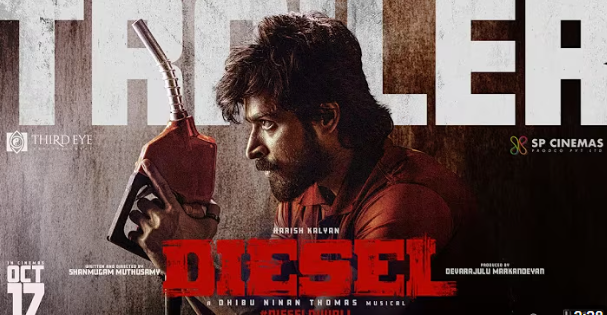 Diesel Telugu Movie Review | Diesel (2025) OTT Review